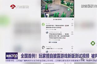 弗格森时代曼联仅一次单赛季主场失利至少4次，本赛季9场已输4场